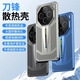 翼棧適用vivo x100手機殼鏤空超薄散熱外殼V2309A新款刀鋒電鍍鏡頭全包防摔硬殼簡(jiǎn)約創(chuàng  )意個(gè)性保護套 【鈦銀色】 vivo X100【刀鋒鏤空散熱殼】