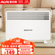 奧克斯（AUX）取暖器家用歐式快熱爐電暖氣取暖電暖爐暖風(fēng)電暖器對流式烤火爐 IPX4級防水 NDL220-B37G 小米白