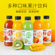 趣小饞果味飲料整箱網(wǎng)紅夏季果汁飲品360ml甜橙汁芒果汁 【混合口味】 360mL*24瓶