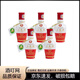 五糧液1618小酒52度濃香型白酒新款老款隨機 50mL 5瓶