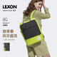 樂(lè )上（LEXON）學(xué)院風(fēng)背包14英寸筆記本電腦包雙肩包時(shí)尚休閑背包旅行男女士書(shū)包 淺綠