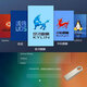 國產(chǎn)Linux系統u盤(pán)一鍵安裝Win10雙系統兼容新老電腦虛擬機os鴻蒙 銀河麒麟V10 AMD/Intel版