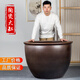 和藝陶瓷（HEYI CERAMICS）陶瓷大缸庭院錦鯉荷花缸仿古特大號水缸種樹大缸養(yǎng)魚缸獅子頭大缸 不帶獅耳大缸直徑63cm高43cm 可定制咨詢