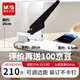 晨光訂書機(jī)200頁重型特大號辦公用100頁訂書器加厚省力財務(wù)憑證裝訂機(jī)器大號大碼釘書機(jī)書本裝訂 【可訂200張】重型訂書機(jī)