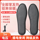 益暖優(yōu)發(fā)熱鞋墊冬季保暖電加熱鞋墊usb充電辦公室居家可行走暖腳寶腳墊 插電款-恒溫發(fā)熱（USB線） 37-38碼