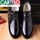 卡帝樂(lè )鱷魚(yú)（CARTELO）棉鞋男冬季保暖加絨加厚冬鞋休閑冬天鞋子男士商務(wù)正裝高幫棉皮鞋 黑色 45
