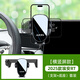 25款廣汽埃安RT專用手機車載支架汽車導航支架RT車內裝飾用品改裝 25款埃安RT【橫豎款】