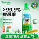 多美潔犬用漱口水狗狗口臭潔牙結石天然可食用清新口氣寵物狗狗天然清新口氣潔齒水 473ml
