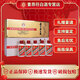 茅臺貴州 飛天茅臺小可愛53度100ml醬香型白酒小白條+小金條50mL 5瓶 53度 50mL 10瓶 茅臺小金條+小白條