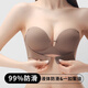 俞兆林（YUZHAOLIN）無(wú)肩帶內衣女抹胸防滑防走光小胸聚攏無(wú)鋼圈文胸罩隱形無(wú)痕裹胸