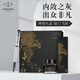 派克（PARKER）【畢業(yè)禮物】鋼筆 簽字筆 生日禮物AI定制賀卡 IM內(nèi)斂灰黑夾墨水筆+麒麟禮盒（咨詢客服更優(yōu)惠）