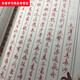 毛體硬筆書法字帖 行書硬筆行書《雪帥詩詞作品集》豎版古風(fēng)精裝成人練字美工筆手寫 硬筆行書《雪帥詩詞作 硬筆行書《雪帥詩詞作品集》豎版古風(fēng)精裝成人練字美工