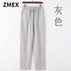 ZMEX休閑褲男中國風(fēng)2025年新款春秋季中式褲子男士直筒褲復(fù)古風(fēng)褲子男 灰色 XL 120-130斤