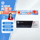 惠普（HP）CF213A 品紅色硒鼓 131A （適用LaserJet M251n/M276fn/M276fnw）