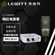 萊維特（LEWITT）LCT240PRO電容麥克風(fēng) 直播麥克風(fēng)話(huà)筒 聲卡套裝 手機直播 手機電腦通用專(zhuān)業(yè)話(huà)筒專(zhuān)業(yè)聲卡直播聲卡 萊維特LCT240P電容麥+4NANO電腦聲卡