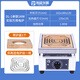 拓延儀器萬用電爐實(shí)驗(yàn)室電爐高溫可調(diào)溫度電熱爐實(shí)驗(yàn)封閉電爐加熱爐電爐絲 單聯(lián)1KW帶爐蓋