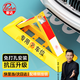 普達(dá) 車位地鎖車位鎖車庫地鎖加厚停車位擋車器停車樁免打孔+精鋼鎖