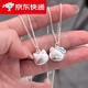 慕寶琳足銀999凱蒂貓hellokitty兒童項鏈女純銀吊墜生日禮物送女友閨蜜 kitty貓?zhí)祖?條