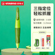 德國思筆樂（STABILO）自動(dòng)鉛筆握筆樂胖胖筆兒童正姿筆思比樂小學(xué)生一年級專用活動(dòng)鉛筆3.15mm 深淺綠