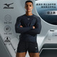 美津濃（MIZUNO）泳衣男運動健身速干水母衣大碼長袖防曬沙灘潛水沖浪服1105黑XL