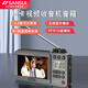 山水（SANSUI） F50全波段視頻收音機插卡藍牙音響看戲機插卡U盤(pán)迷你視頻機小音箱 視頻機/灰色+充電器+掛繩+16G卡