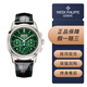 【二手99新】百達(dá)翡麗男表超級(jí)復(fù)雜功能5270P鉑金帝王綠萬(wàn)年歷商務(wù)正裝燈籠扣背透計(jì)時(shí)機(jī)械奢侈品腕表 5270P-014鉑金帝王綠