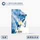 可選 賴明珠譯本 村上春樹(shù)作品系列十本 挪威的森林 海邊的卡夫卡 發(fā)條鳥(niǎo)年代記等 上海譯文出版社 正版包郵 舞·舞·舞 正版