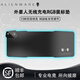 ALIENWARE AURORA外星人無(wú)線(xiàn)充電鼠標墊RGB發(fā)光電競游戲快充電腦筆記本鍵盤(pán)墊大號 新款暗月黑（15W無(wú)線(xiàn)快充） 800*300*4mm