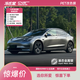 車(chē)衣裳Cys改色膜 PET改色膜保護車(chē)漆防老化耐黃電子質(zhì)保 熱門(mén)顏色推薦 L-M200 液態(tài)金屬銀