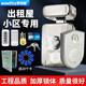 羅帝斯羅帝斯電控鎖一體機(jī)刷卡鎖小區(qū)遙控鎖出租屋家用防盜門電源智能鎖 A3單頭ID配大后備電源【升級(jí)版】