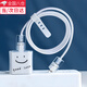 頑鍵俠適用蘋果充電器保護(hù)套iPhone15充電線保護(hù)套防折斷防咬斷蘋果12/13/14充電器20W手機(jī)數(shù)據(jù)線保護(hù)套 【good luck笑臉】頭套+鐳射白+線夾2個(gè)