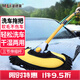 漫德萊 洗車(chē)拖把長(zhǎng)柄彎桿軟毛洗車(chē)刷不傷車(chē)擦車(chē)專(zhuān)用神器伸縮桿刷車(chē)工具雪尼爾黑色