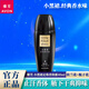 雅芳（AVON）止汗露走珠液小黑裙山茶清新持續(xù)淡香女男滾珠腋下干爽抑味香體露 【女士款】經(jīng)典小黑裙 40ml