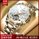 浪Longines手表琴男陀飛輪商務(wù)全自動(dòng)機(jī)械表十大品牌夜光防水男表 L888鋼帶間金白面男 送表帶+貔貅