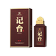 記臺(tái)傳承貴州醬香型53度純糧食高粱自飲商務(wù)送禮收藏白酒送父母送領(lǐng)導(dǎo) 53度 500mL 1瓶