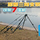 江暮雪 海桿支架支架魚竿支架海竿支架拋竿魚桿支架炮臺支架