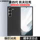 CONGA適用三星zfold6手機殼凱夫拉芳綸纖維超薄保護套磨砂全包防摔簡約男散熱硬殼碳纖維磁吸三星fold6 【前后殼+鋼化膜2】磁吸款｜精孔金屬口｜600D 【真凱夫拉&假一賠十】