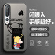 百圖屋 適用小米10手機殼10pro新款磨砂膚感保護套10s全包防摔硬殼卡通小新鐳射文字男網(wǎng)紅高級感感 月光黑-悠哉時(shí)刻R 小米10S
