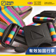 藍(lán)旅（TRAVEL BLUE）十字旅行箱打包帶固定托運(yùn)旅游箱子捆綁帶保護(hù)束緊加固紅紫混彩色