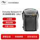 巔峰設計Peak Design 多功能雙肩攝影包 Everyday Backpack二代 適用單反微單相機包 大容量旅行PD背包