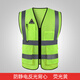 佳防利防靜電反光安全背心防阻燃純棉馬甲工作衣服電力加油站定制 防靜電口袋款-熒光黃 XL