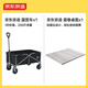 京東京造 戶(hù)外露營(yíng)小推車(chē)75L石墨黑+鋁合金桌板