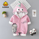 G.duck小黃鴨嬰兒春季連體衣0-1歲男女寶寶超萌卡通連帽外套洋氣爬爬服 粉紅色 純棉內里 73cm 73建議高61-68重6-8KG）3-