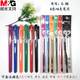 晨光（MG）彩色中性筆AGP62403手賬水筆0.38mm針管記學生兒童糖果色 6色+6色替芯