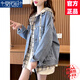 莫代爾牛仔外套女2025春秋季新款女裝初高中學生寬松韓版假兩件夾克上衣 藍色 S 115斤以內(nèi)