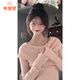 乖甜星純欲甜美修身長(cháng)袖T恤女2025秋冬新款上衣顯瘦百搭辣妹針織打底衫 粉色【針織螺紋面料】 M