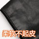 皮衣補丁貼自粘皮衣修補貼補丁貼自粘軟皮領(lǐng)子掉皮修補修復脫皮布 黑色【真柔//軟皮】高級皮料 30X20厘米
