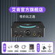艾肯USolo聲卡外置艾肯聲卡電腦手機(jī)通用主播直播麥克風(fēng)話筒聲卡設(shè)備套裝 艾肯聲卡單品【黑色】