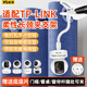 贏潛適用TP-LINK攝像頭支架免打孔ipc42ce/43an/44aw/45aw/44ew/13ch/48aw監(jiān)控支架柜子?jì)雰捍矀?cè)裝吊裝