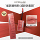 美寶蓮（MAYBELLINE）口紅鎖吻棒鏡面水光唇釉持久不易脫色不沾杯啞光裸色持妝節日禮物 #15 脆桃氣泡飲